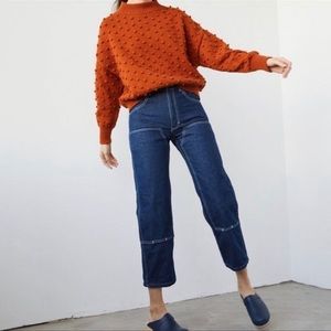 Rudy Jude Utility Jean